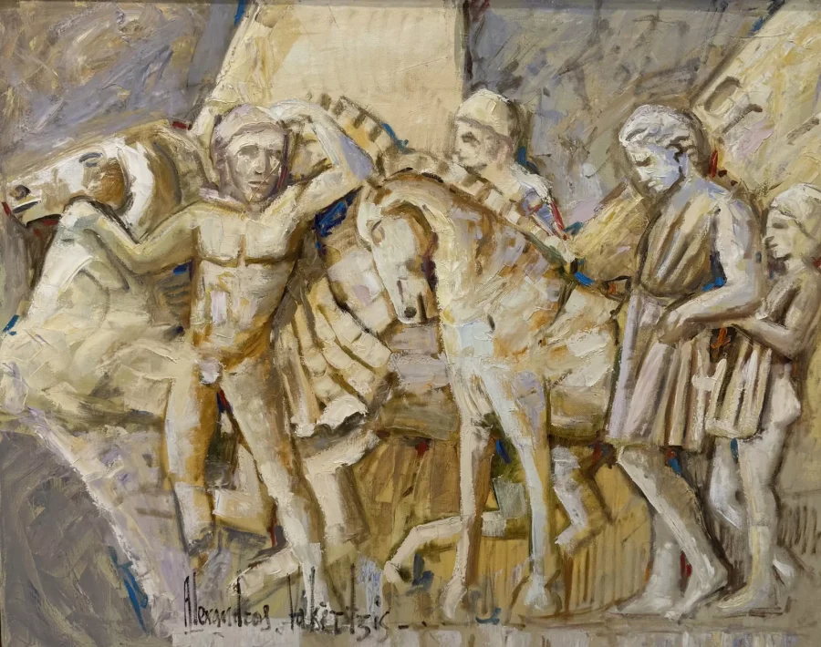 Αρχαϊκό – Βακιρτζής