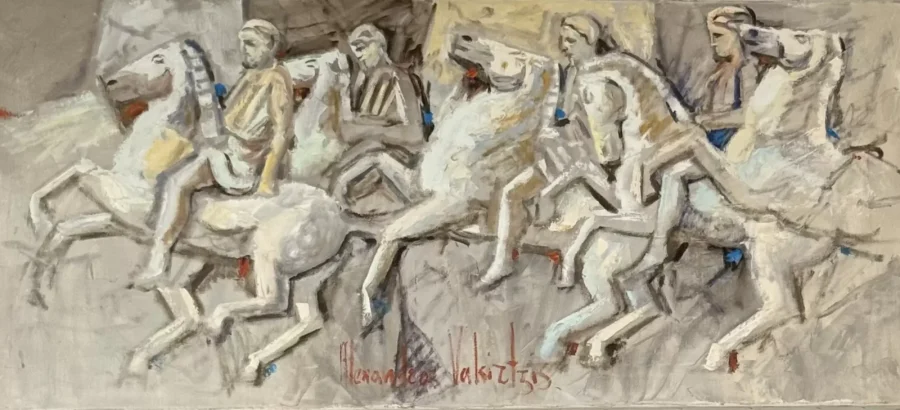 Αρχαϊκό Νο.2 – Βακιρτζής