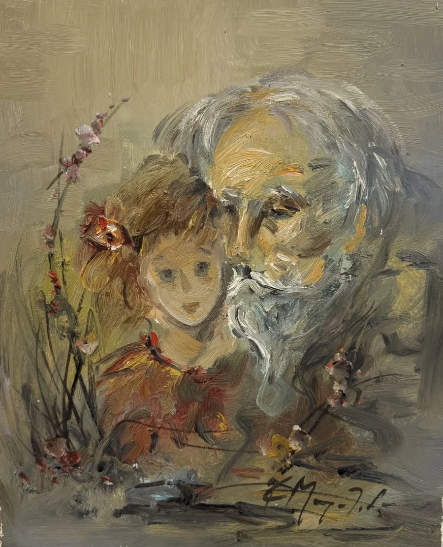 Η Στοργή – Μουρατίδου