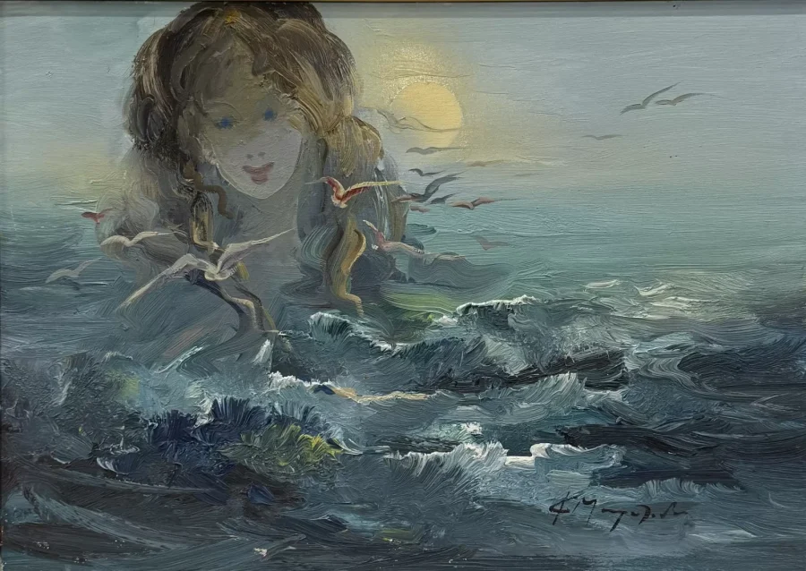 Το Κοίταγμα No.2 – Μουρατίδου