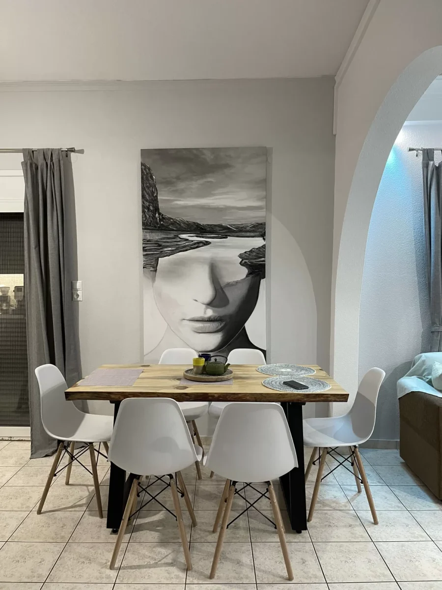 Η Ένωση με το Τοπίο