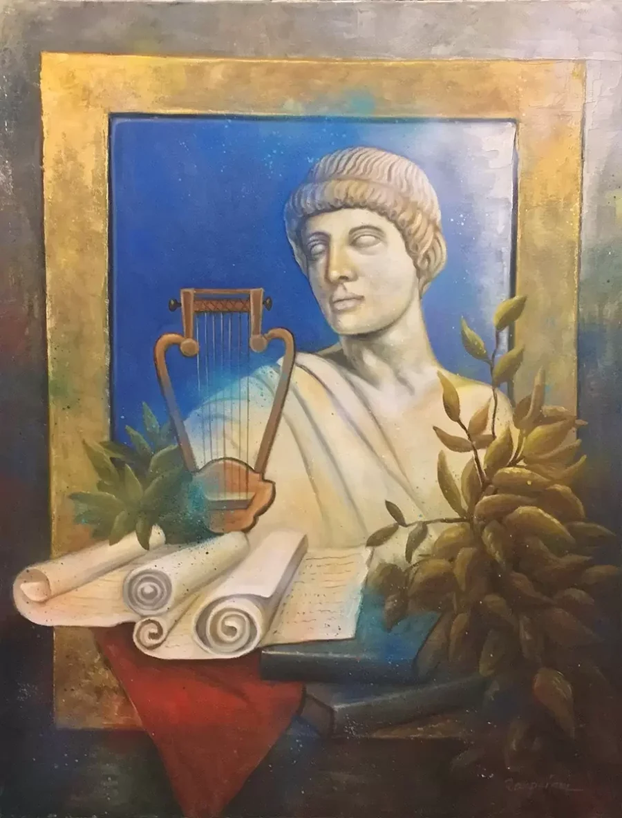 Αρχαιοελληνικό Νο.2 – Ζαφείρης Γιάννης