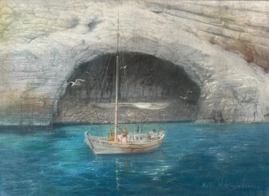 Αραξοβόλι – Θαλασσινός Μπότης