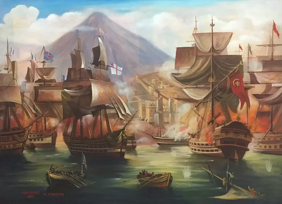 Ναβαρίνο – Χαμπέρη