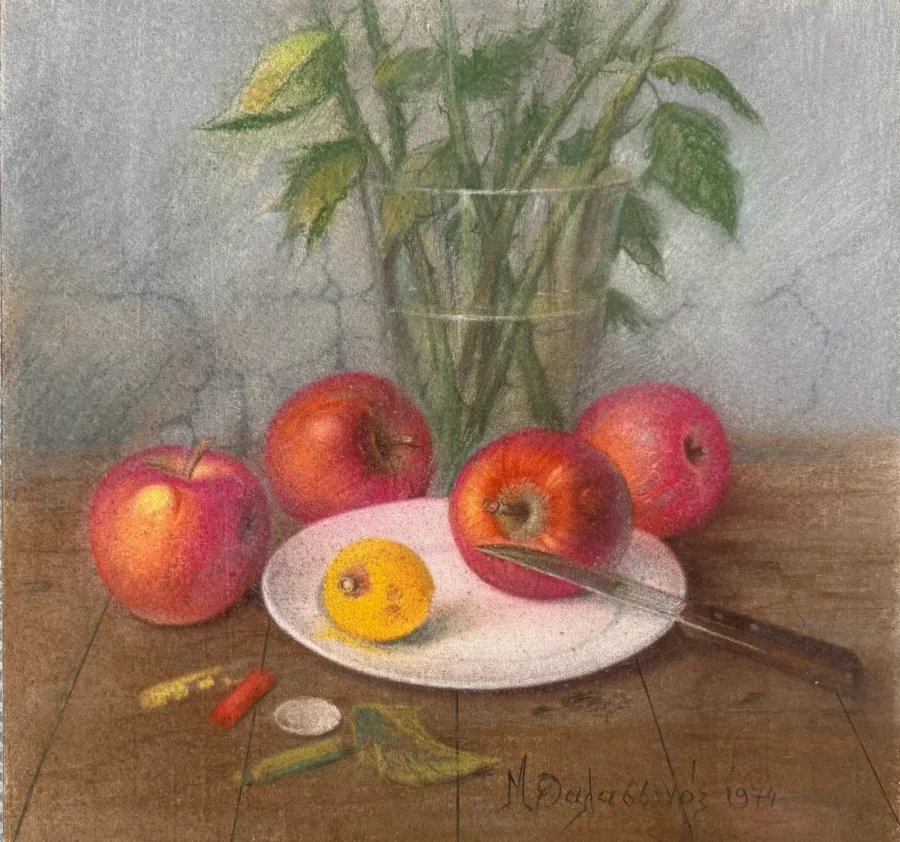 Νεκρή Φύση με Μήλα – Θαλασσινός Μπότης