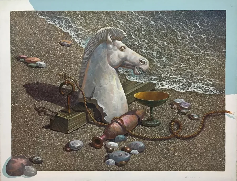 Ουδέν κρυπτόν  Νο2 – Σιδεράς Δημήτρης