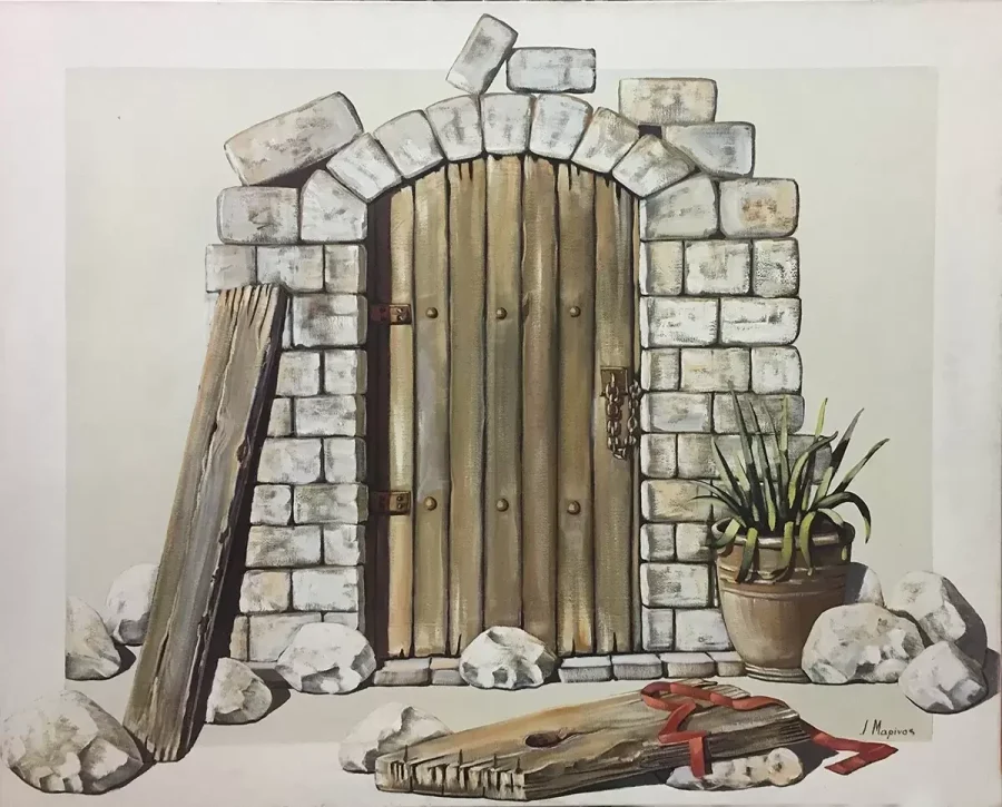 Πόρτα – Μαρίνος