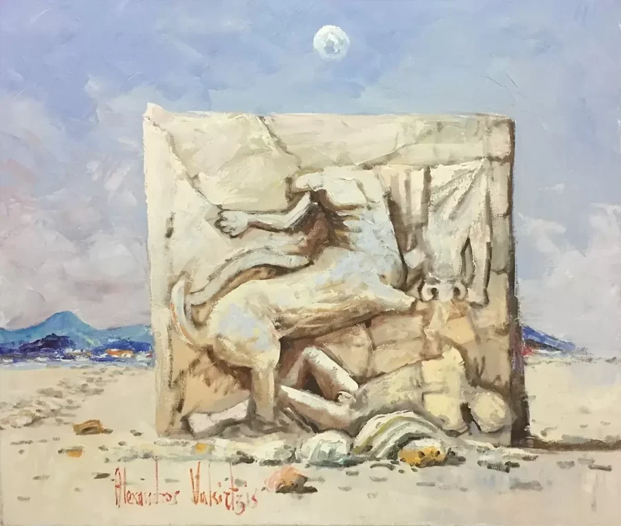 Σουρεαλιστική Σκέψη Νο.2 – Βακιρτζής Αλέξανδρος