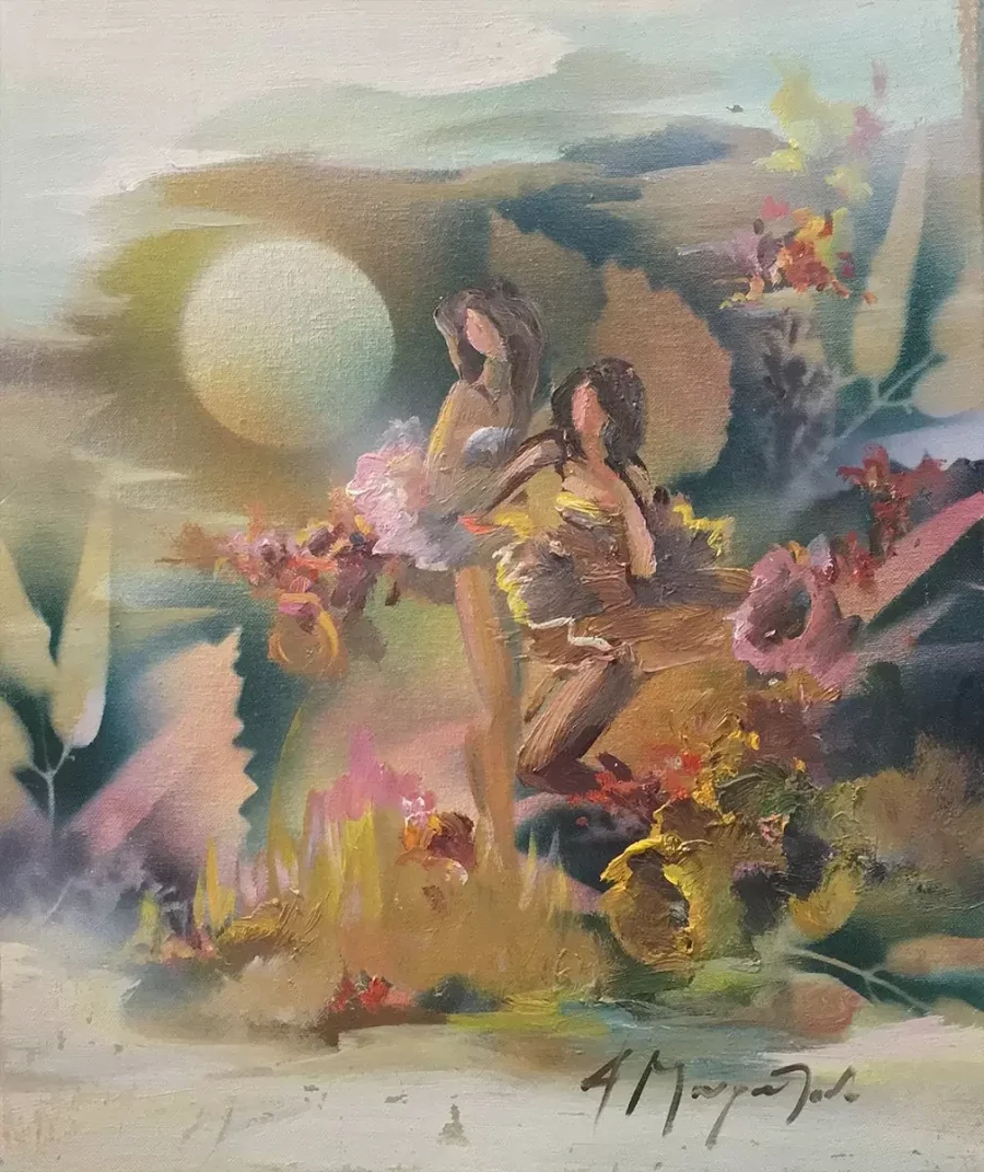 Σύνθεση – Μουρατίδου Φώφη